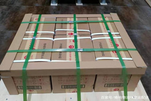 咸阳航空空运酒水【机场货运当天
